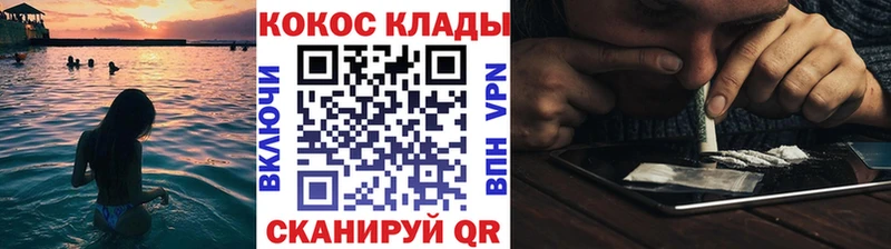 Кокаин Боливия  Пущино 