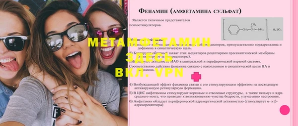 кокс Аркадак
