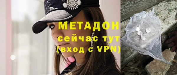 кокс Аркадак