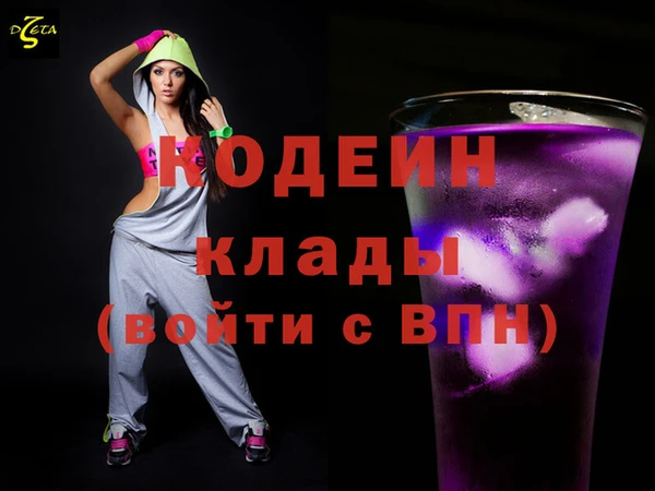 кокс Аркадак