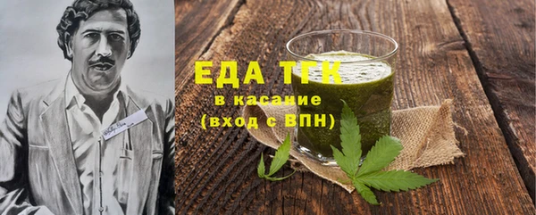 кокс Аркадак