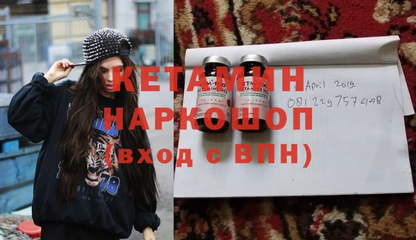 кокс Аркадак