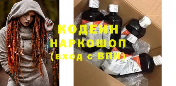 кокс Аркадак