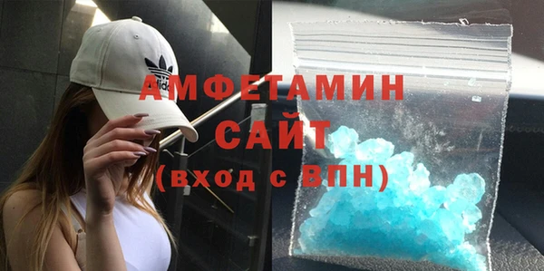метадон Армянск