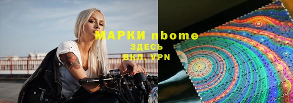 кокс Аркадак
