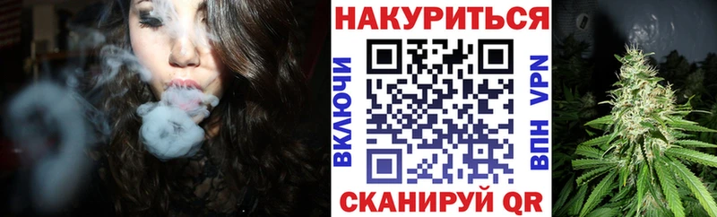 Марихуана семена  где продают   Пущино 